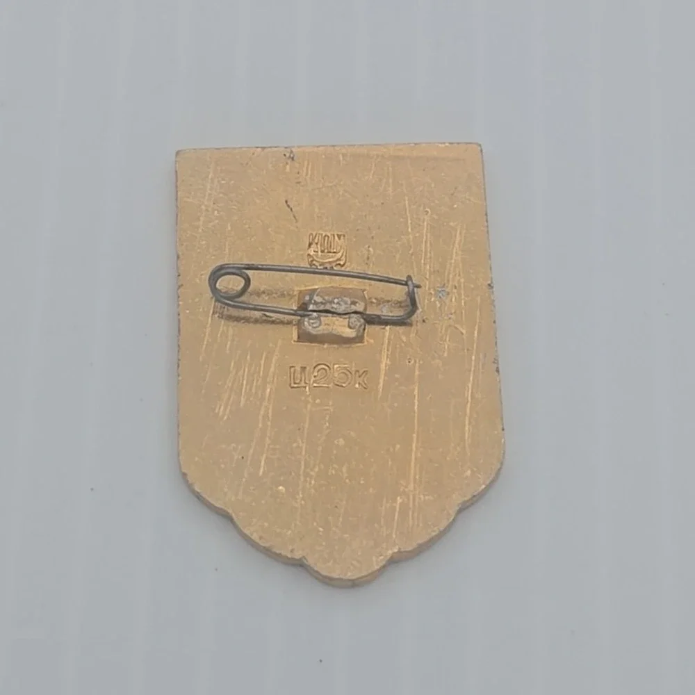 Russian Pin Championship Europe Kiev 1975 Racetrack Чемпионат Европы‎ Лошадь